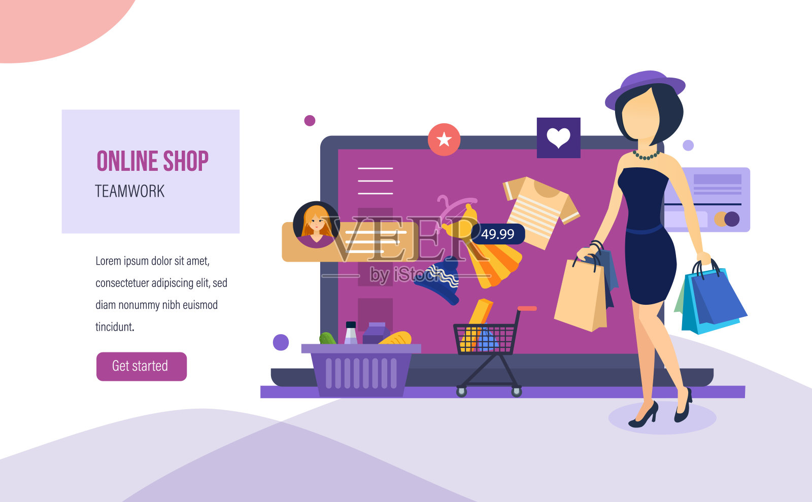 網(wǎng)上購(gòu)物