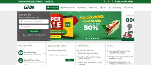 越南網(wǎng)上購物60個小時 訂單量 370萬個